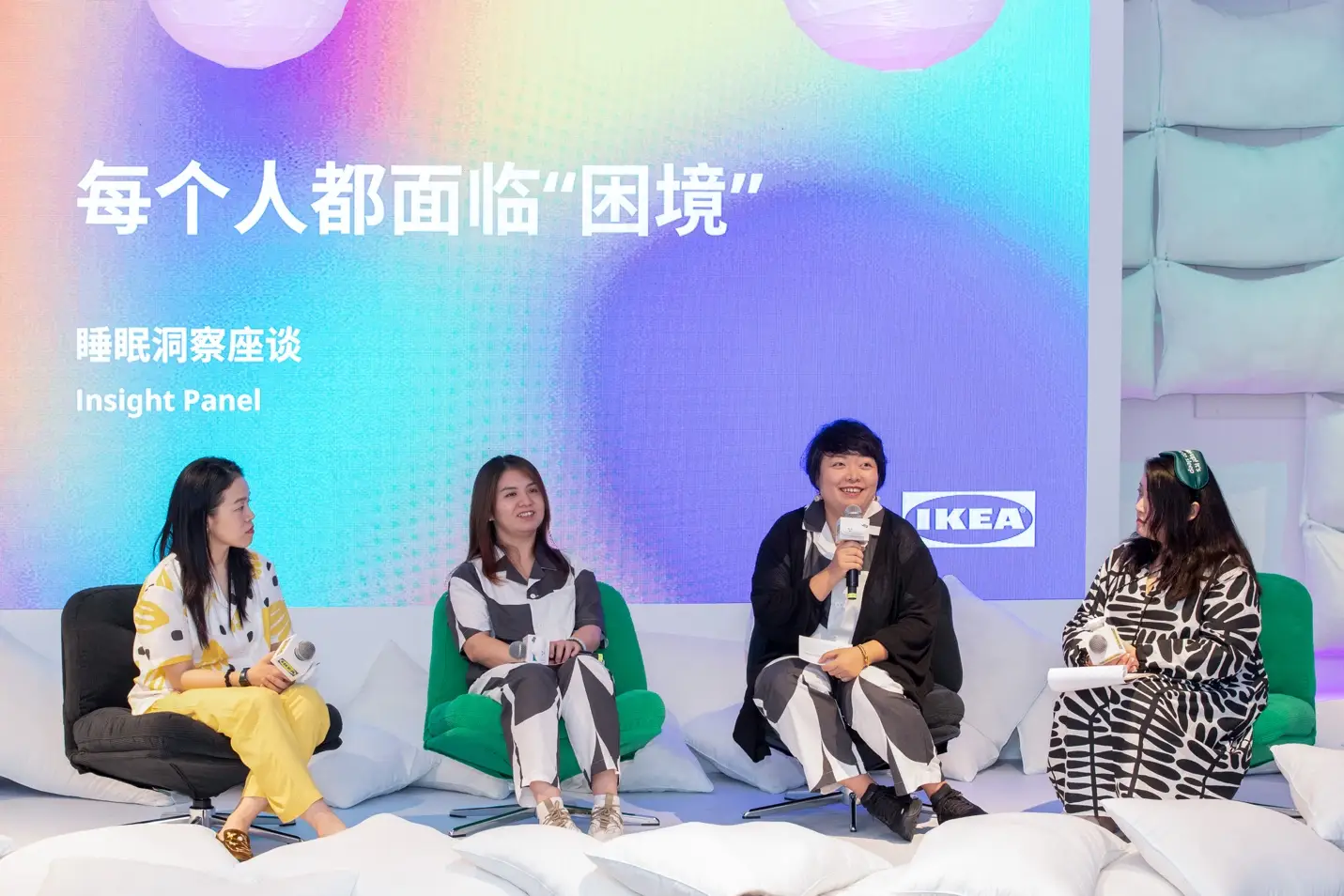 宜家家居生活_宜家模式生活馆_宜家 生活方式