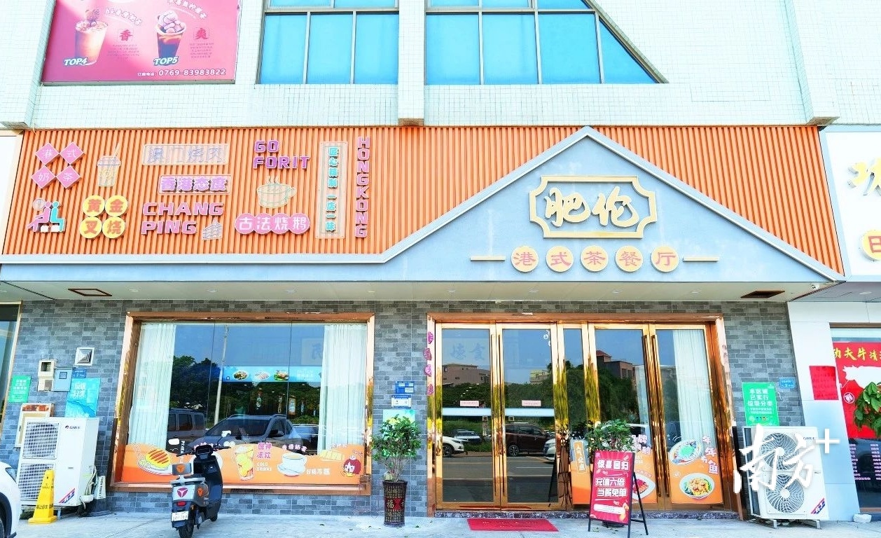 港式烧鹅饭图片_港式烧鹅多少钱一只_港式茶餐厅烧鹅一分多少钱