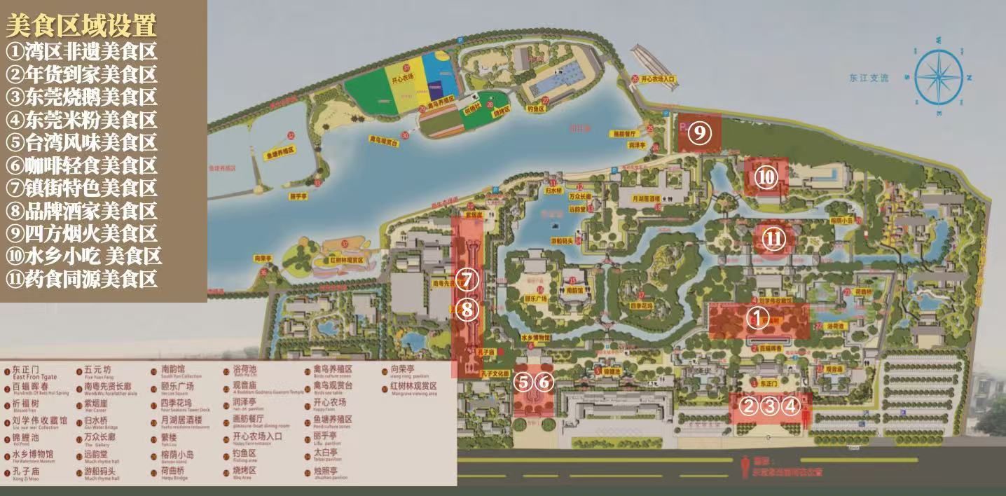 港式烧鹅饭图片_港式烧鹅多少钱一只_港式茶餐厅烧鹅一分多少钱