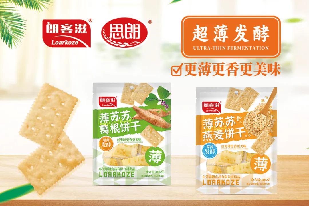 港式烧鹅多少钱一只_港式烧鹅饭图片_港式茶餐厅烧鹅一分多少钱