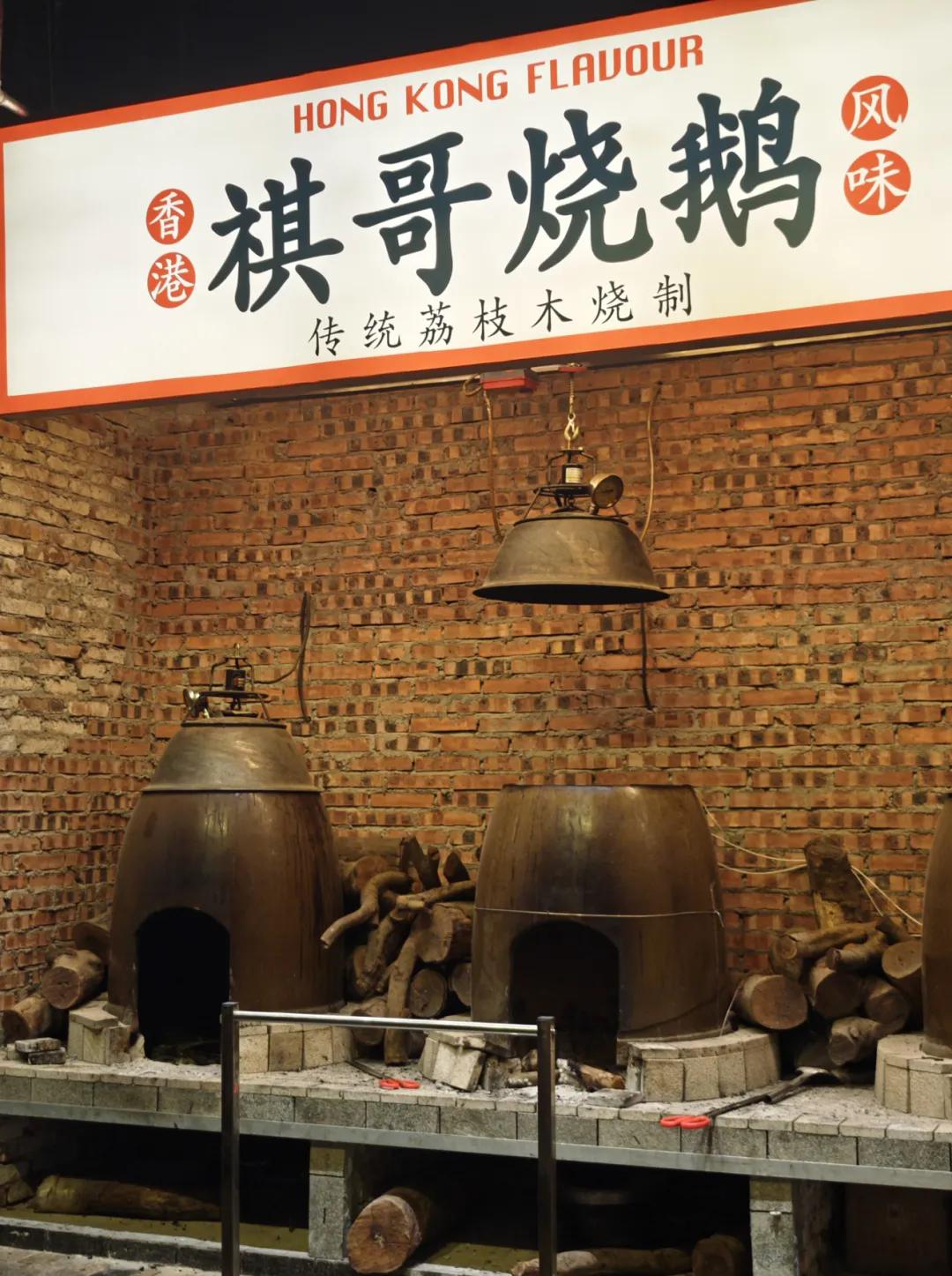港式烧鹅饭图片_港式烧鹅多少钱一只_港式茶餐厅烧鹅一分多少钱