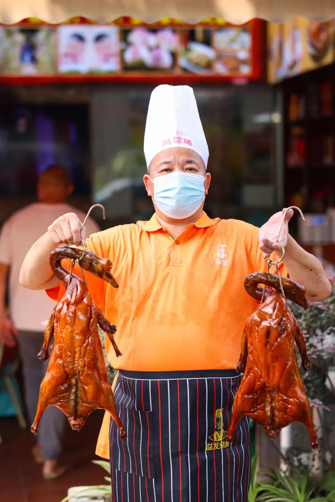 港式茶餐厅烧鹅一分多少钱_港式烧鹅饭图片_港式烧鹅多少钱一只