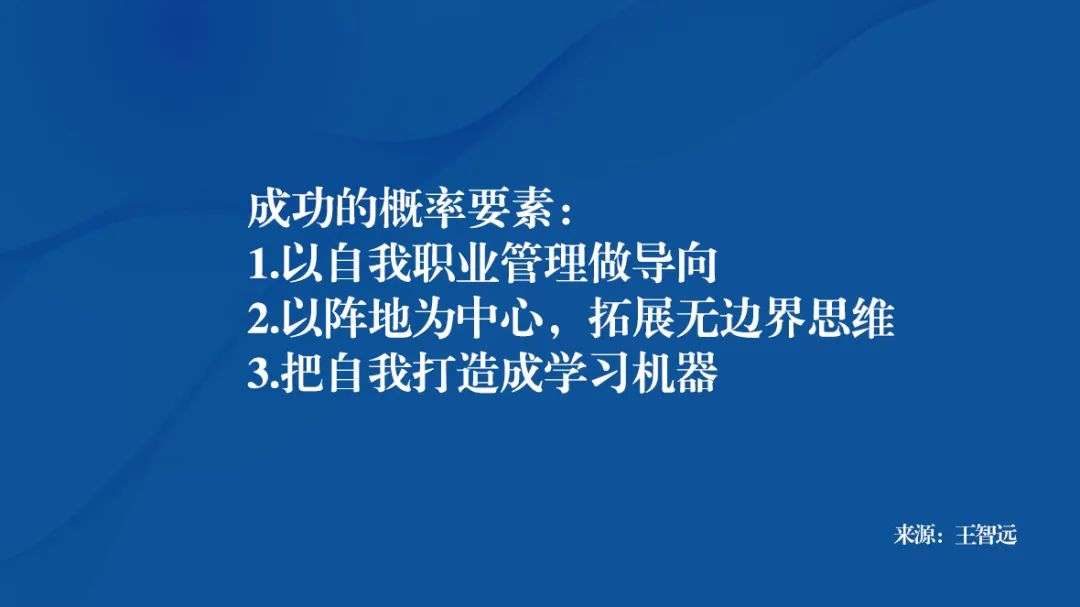 渠道策略思维导图_创业者思维渠道_渠道管理思维导图案例