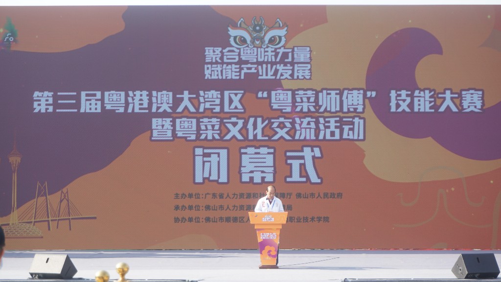 汕头永泰_永泰美食潮汕美食_永泰好吃