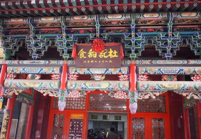 兰州美食张掖路店地址_兰州张掖路美食_兰州美食张掖路店在哪