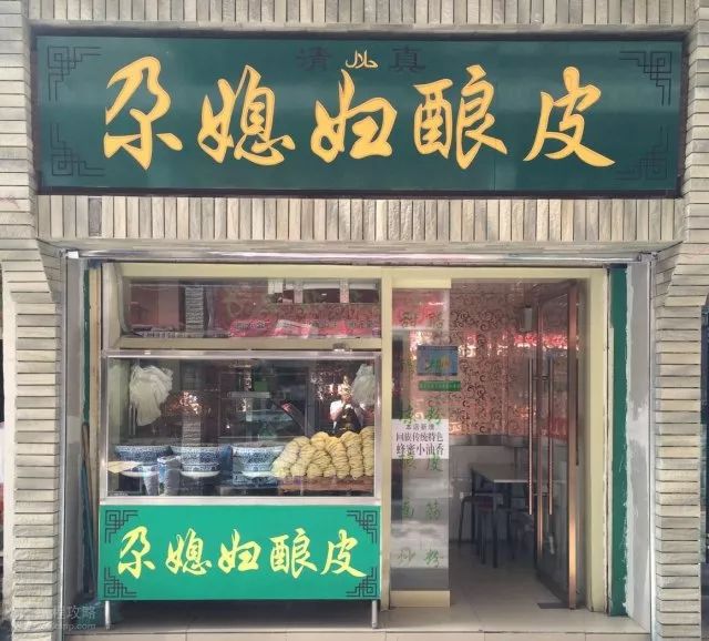 兰州美食张掖路店在哪_兰州美食张掖路店地址_兰州张掖路美食