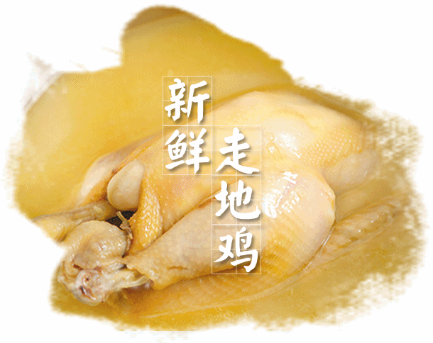 查厘士港式美食_查里士港式茶餐厅_查厘士港式餐厅地址日月光店