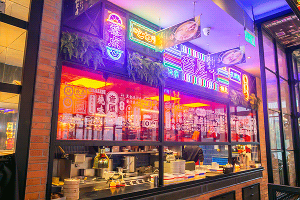 查厘士港式美食_查厘士港式餐厅地址日月光店_查里士港式茶餐厅