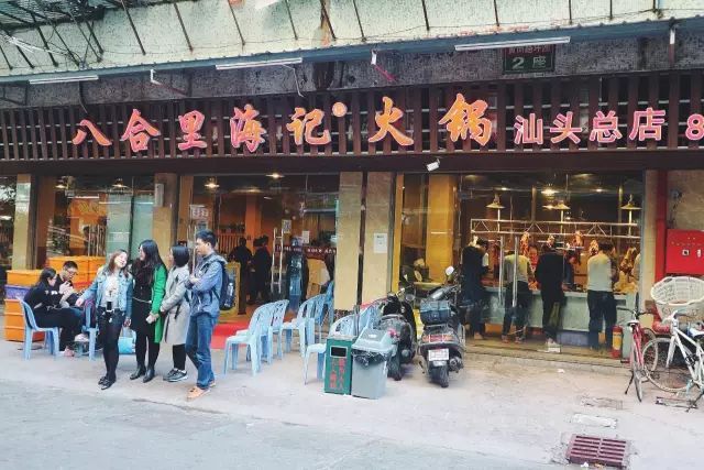 永泰美食潮汕美食_永泰好吃_永泰吃的什么最特色