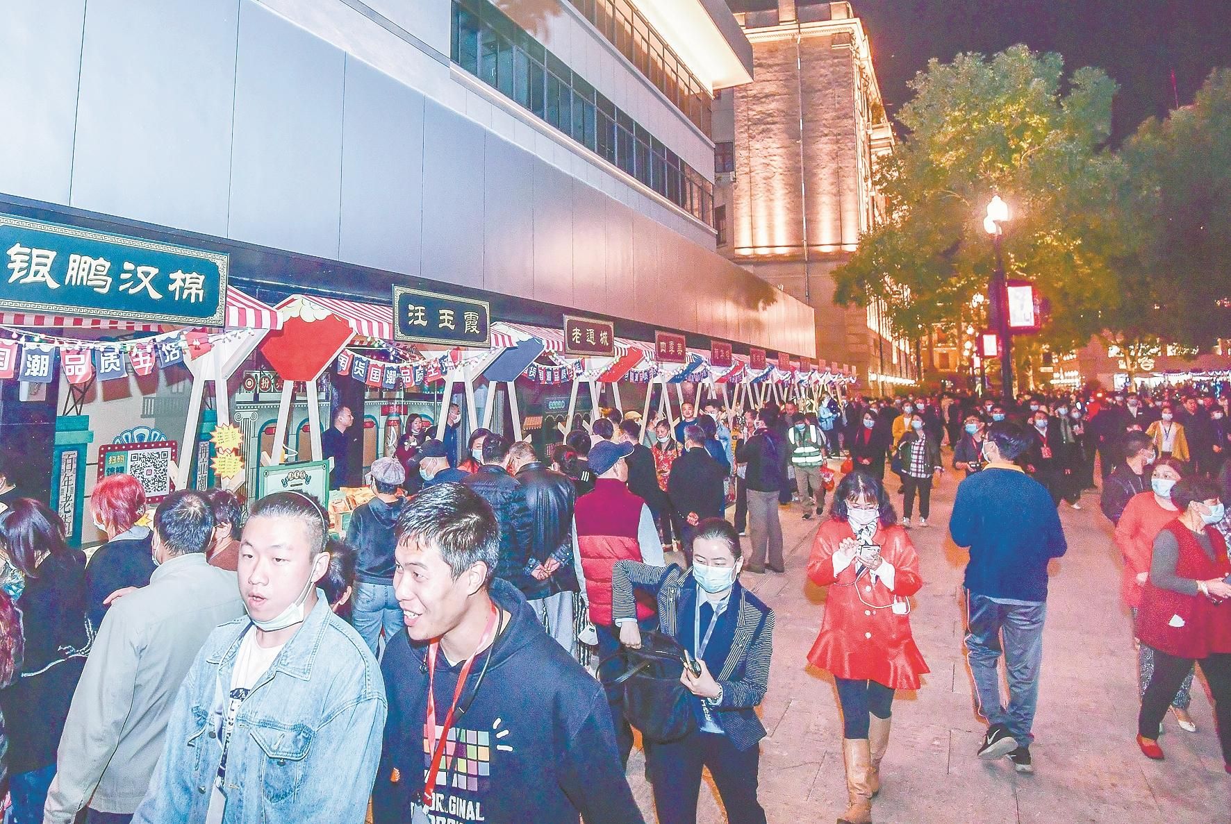 美食街江汉路店地址_江汉路美食城_江汉路美食街