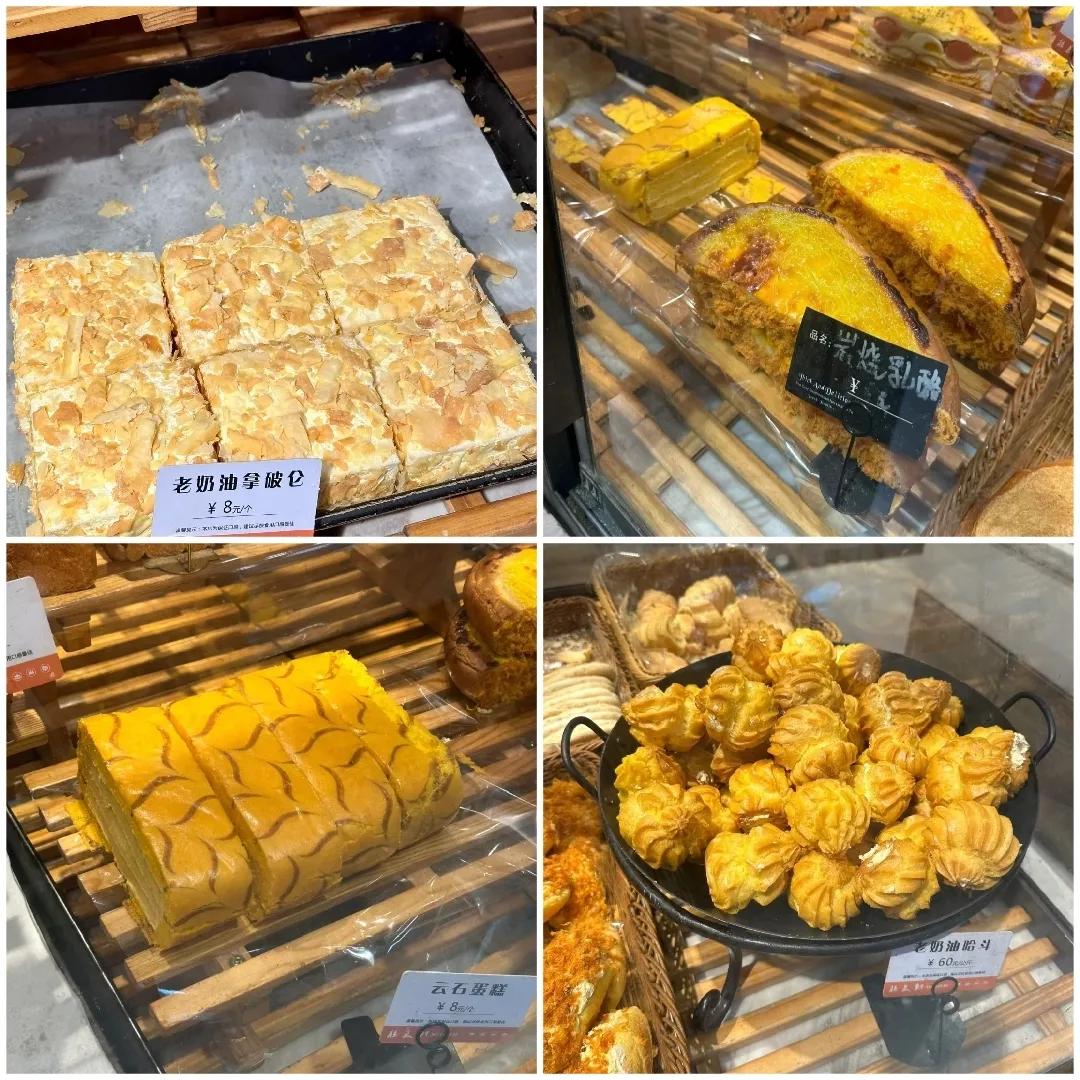 糕点老式光头怎么做_糕点老式饭饼的做法_老式糕点