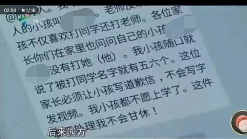生活常识培训内容_生活常识培养_培智生活常识训练