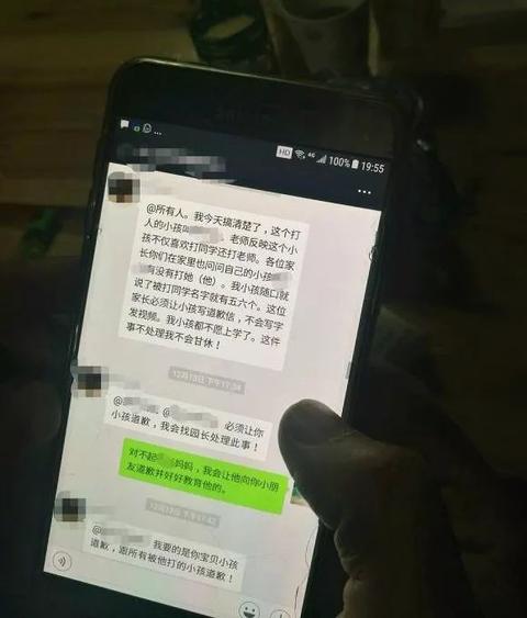 生活常识培养_生活常识培训内容_培智生活常识训练