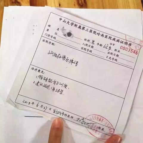 生活常识培训内容_生活常识培养_培智生活常识训练