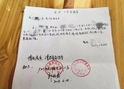 培智生活常识训练_生活常识培训内容_生活常识培养