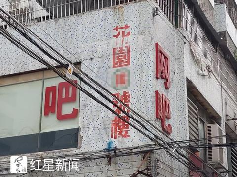 培智生活常识训练_生活常识培训内容_生活常识培养