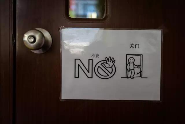 培智生活常识训练_生活常识培训内容_生活常识培养