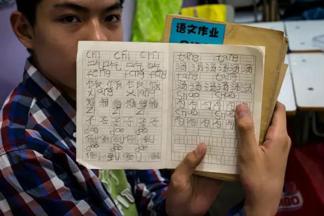 生活常识培养_培智生活常识训练_生活常识培训内容