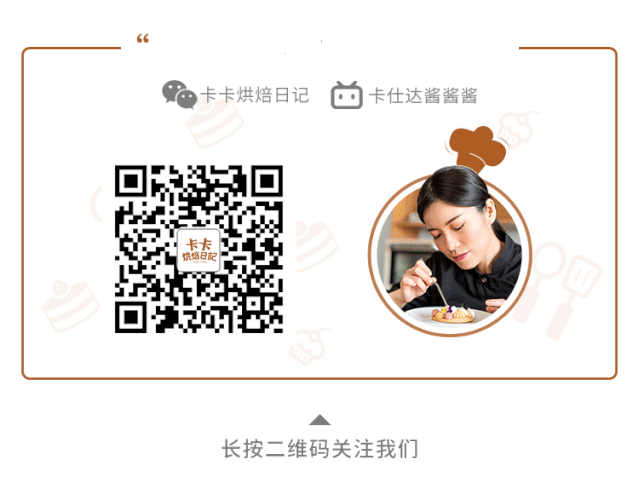 自制泰国点心热量_自制泰国点心热量_自制泰国点心热量