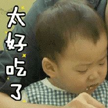 100克点心的热量_自制泰国点心热量_泰式点心