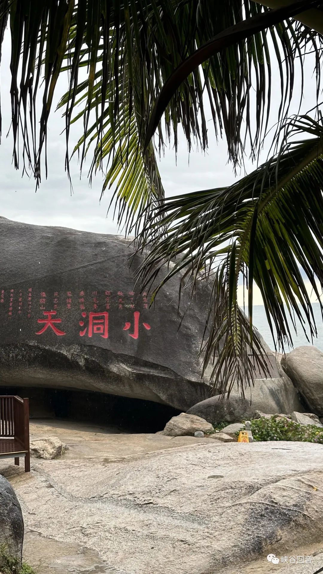 冬季黑龙江人生活方式_黑龙江冬天怎么生活_黑龙江冬天农村生活图片