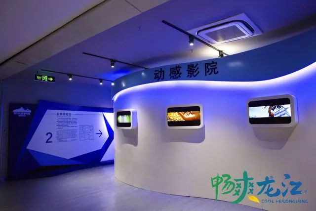 黑龙江的冬季_黑龙江冬天农村生活图片_冬季黑龙江人生活方式