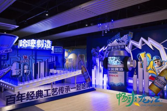 黑龙江的冬季_冬季黑龙江人生活方式_黑龙江冬天农村生活图片