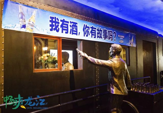 黑龙江的冬季_冬季黑龙江人生活方式_黑龙江冬天农村生活图片