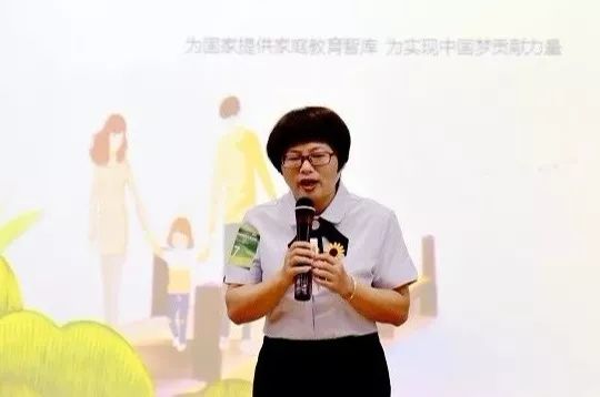 二孩家庭日常聊天_家庭聊天的图片_家庭聊天话题