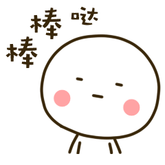 二孩家庭日常聊天_家庭聊天话题_家庭聊天的图片