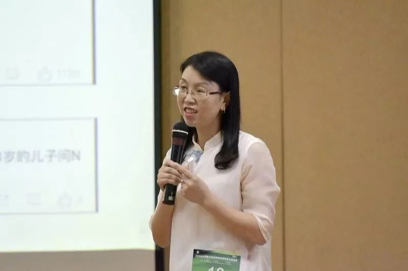 家庭聊天的图片_二孩家庭日常聊天_家庭聊天话题