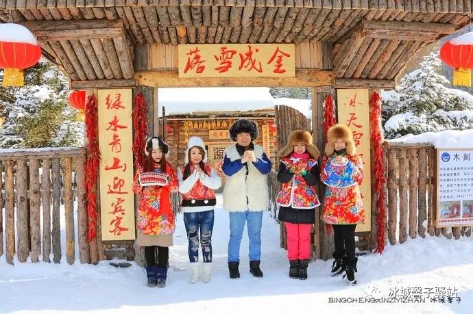 黑龙江冬天农村生活图片_黑龙江冬季气候特点_冬季黑龙江人生活方式