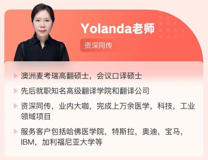 居家英语_聪明的居家生活技巧英语_居家英语怎么写