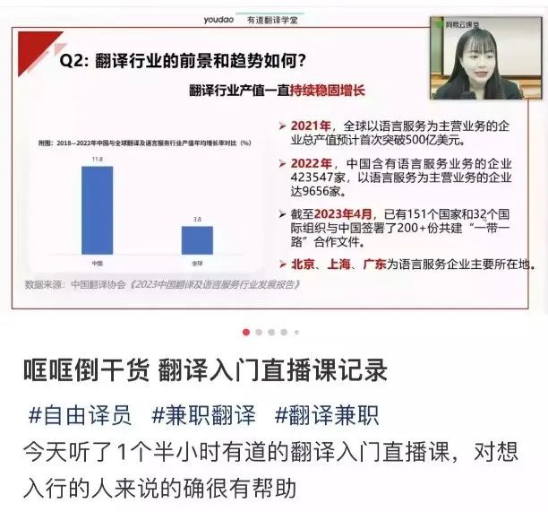 聪明的居家生活技巧英语_居家英语_居家英语怎么写