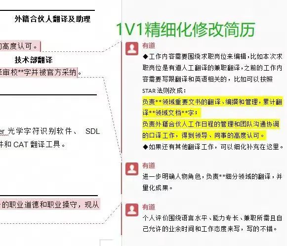 居家英语怎么写_居家英语_聪明的居家生活技巧英语