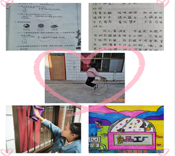 居家英语_居家英语怎么写_聪明的居家生活技巧英语