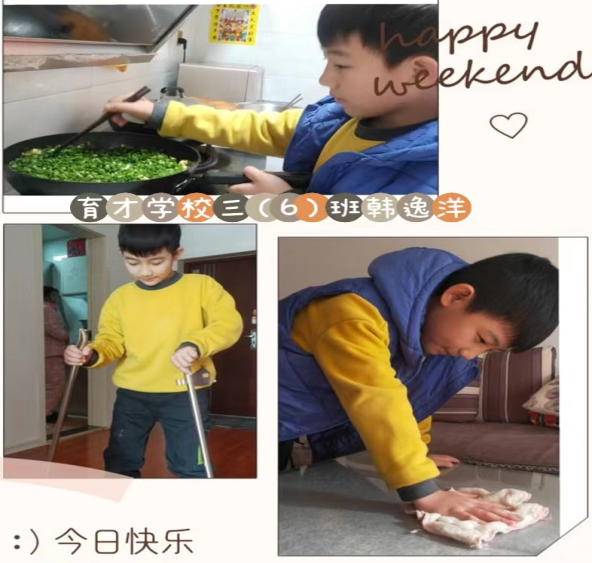 居家英语_居家英语怎么写_聪明的居家生活技巧英语