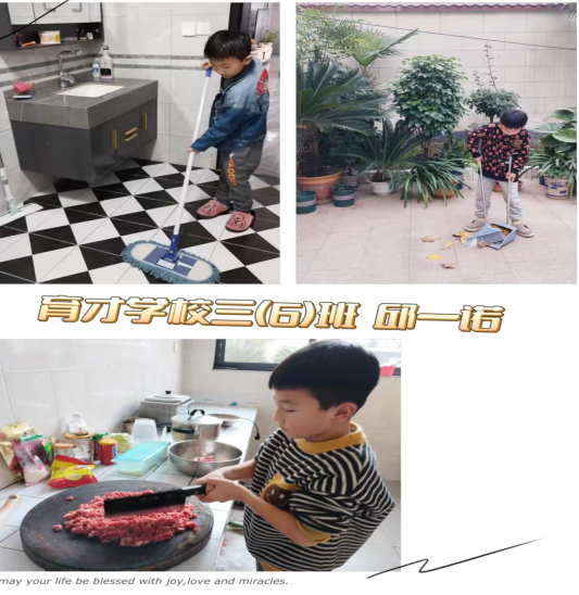 居家英语怎么写_聪明的居家生活技巧英语_居家英语
