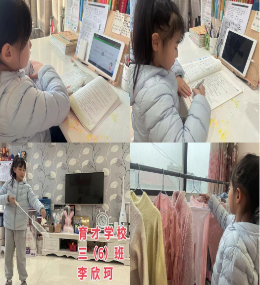 居家英语_聪明的居家生活技巧英语_居家英语怎么写