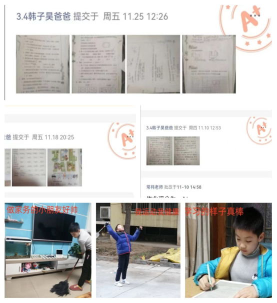 聪明的居家生活技巧英语_居家英语怎么写_居家英语