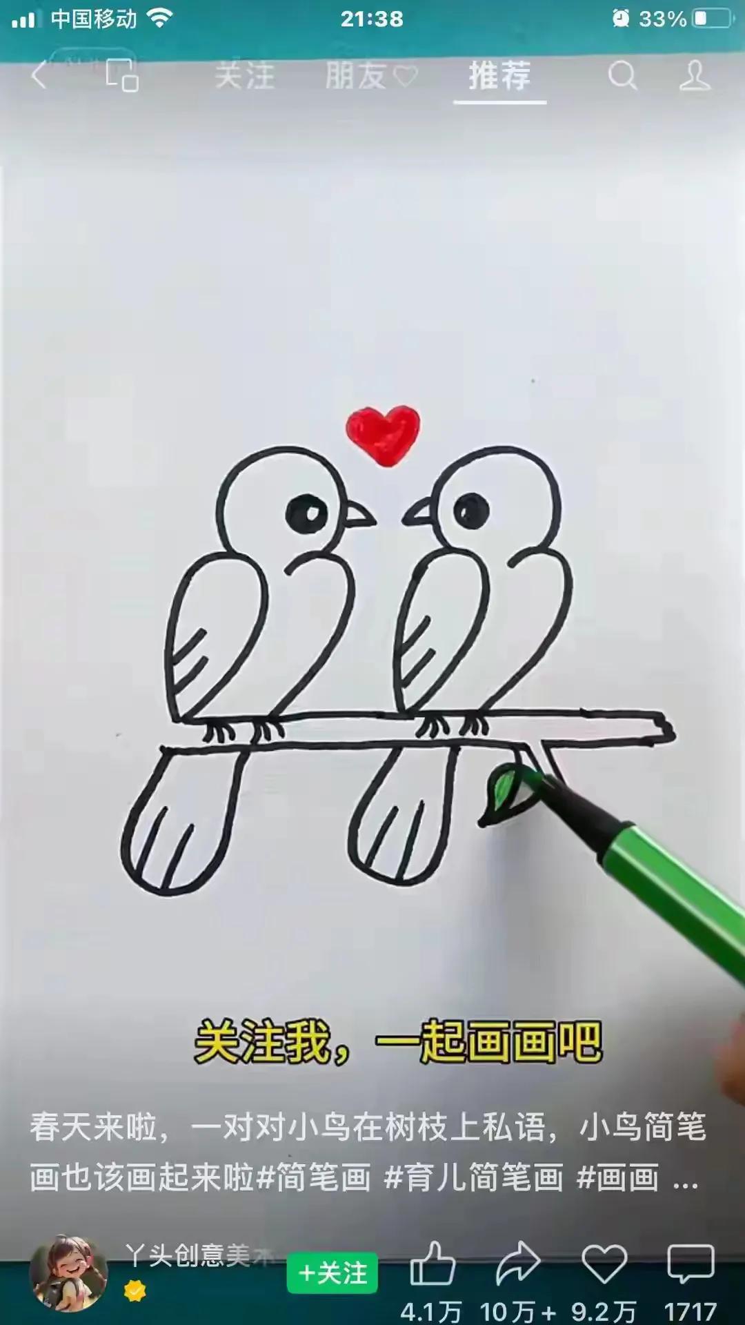 101种年轻人的生活方式_年轻人最普遍的生活方式_什么是年轻人的生活
