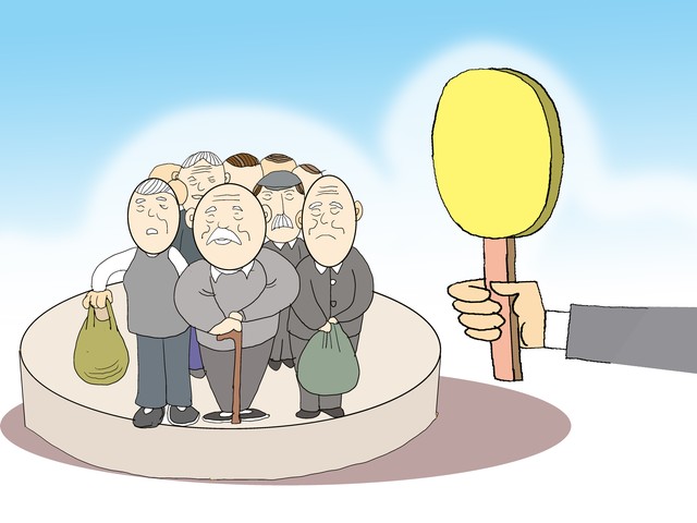 年轻人生活方式有哪些类型_年轻人最普遍的生活方式_年轻人的日常生活