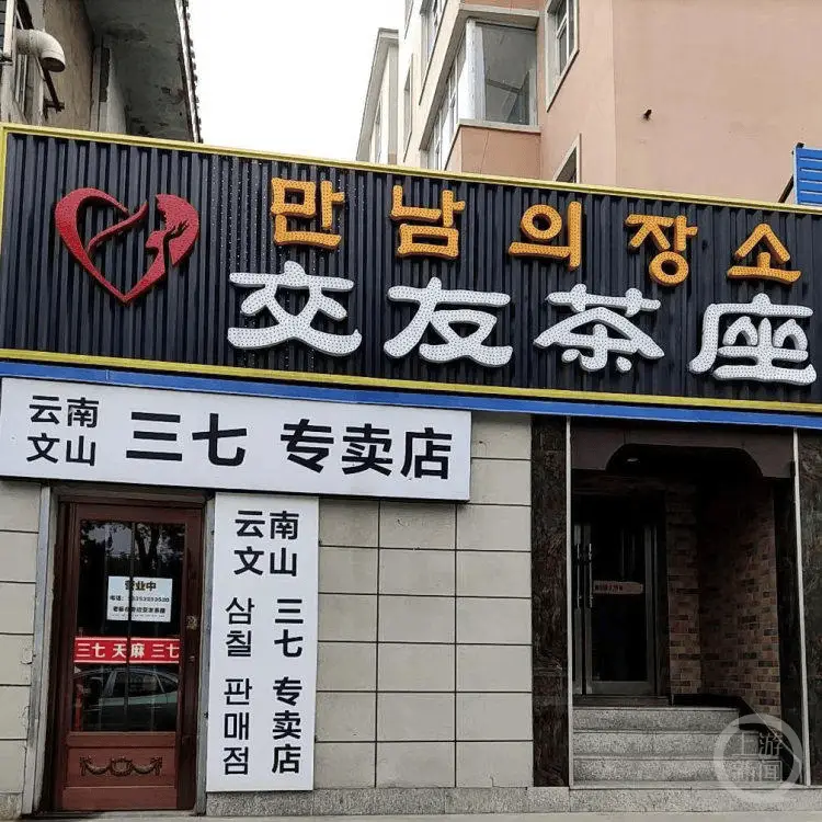邮政咖啡_邮局咖啡铺在哪里_中国邮政咖啡馆打卡怎么打