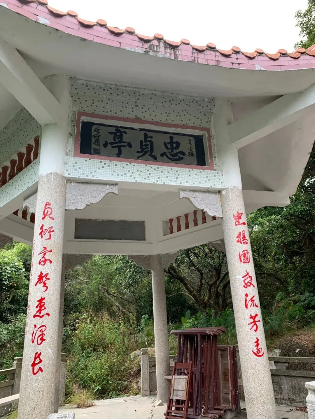 大梅沙潮汕美食_大梅沙的美食_美食潮汕大梅沙怎么做