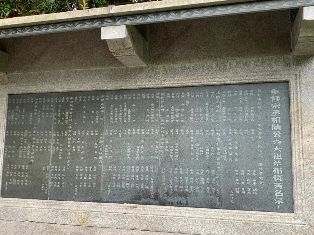 美食潮汕大梅沙怎么做_大梅沙潮汕美食_大梅沙的美食