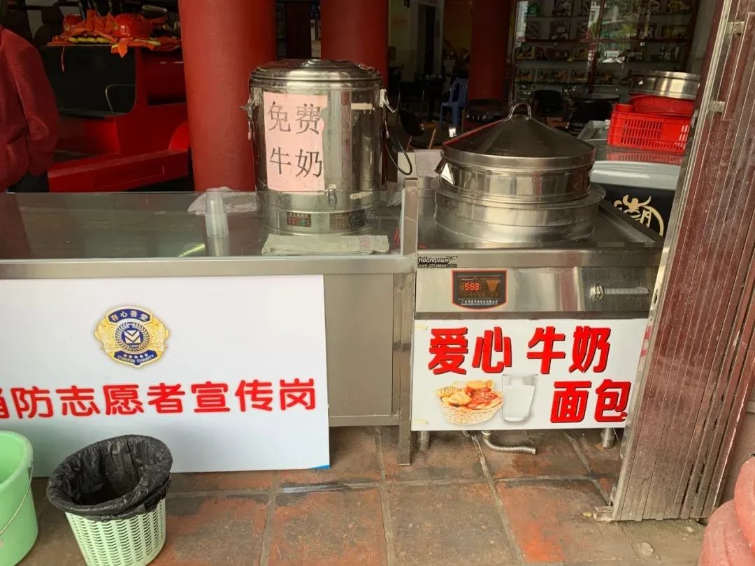 美食潮汕大梅沙怎么做_大梅沙潮汕美食_大梅沙的美食