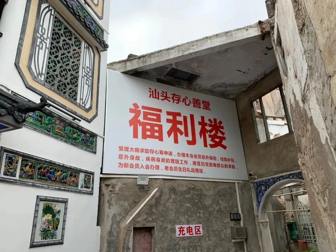 大梅沙潮汕美食_美食潮汕大梅沙怎么做_大梅沙的美食