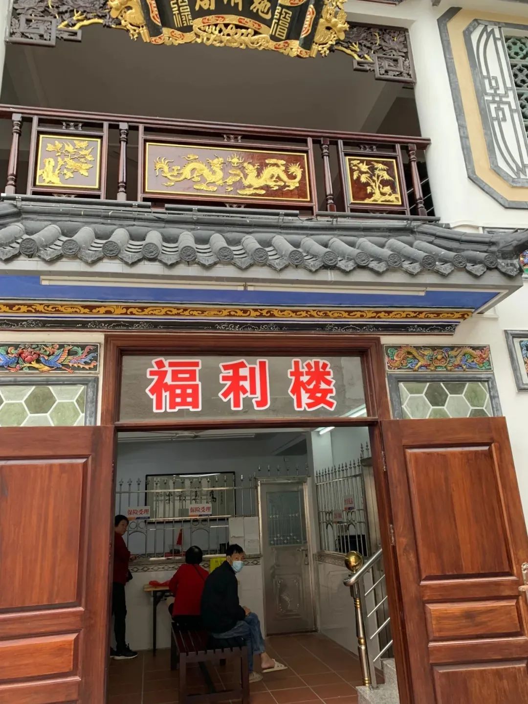 美食潮汕大梅沙怎么做_大梅沙潮汕美食_大梅沙的美食