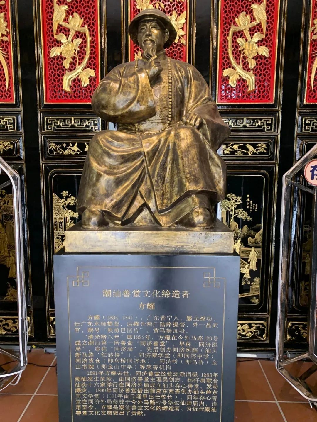 美食潮汕大梅沙怎么做_大梅沙的美食_大梅沙潮汕美食