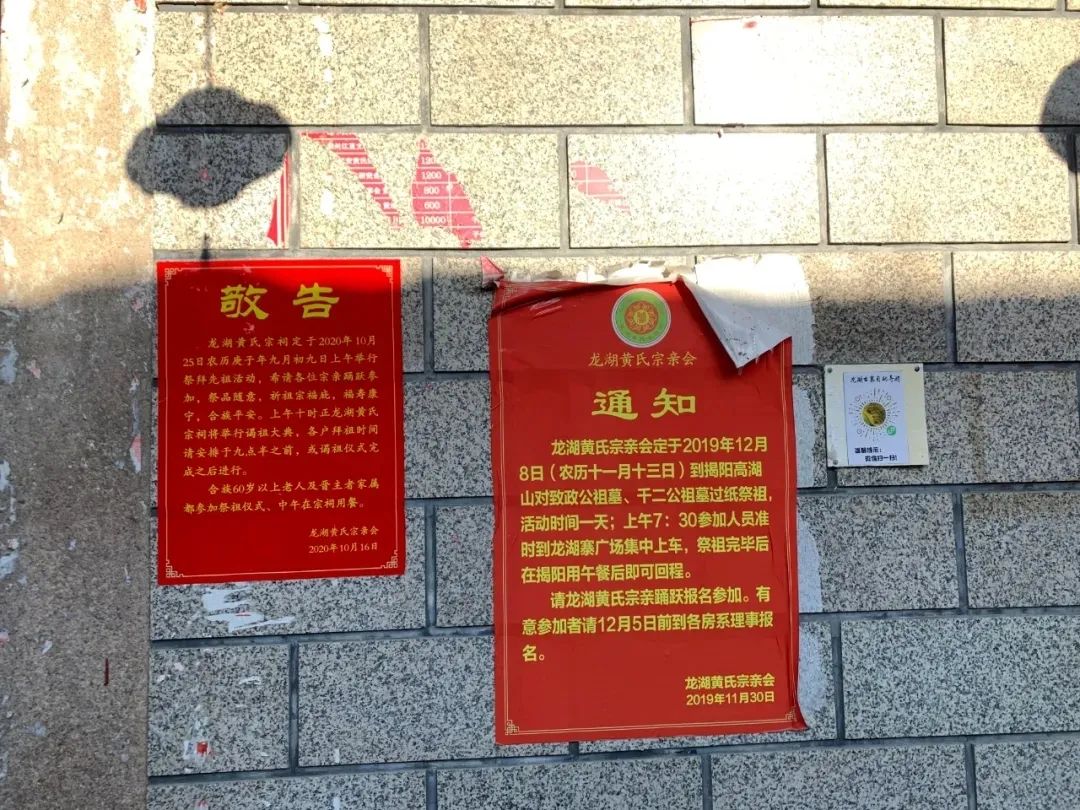 大梅沙潮汕美食_大梅沙的美食_美食潮汕大梅沙怎么做